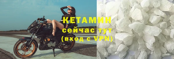 марихуана Баксан