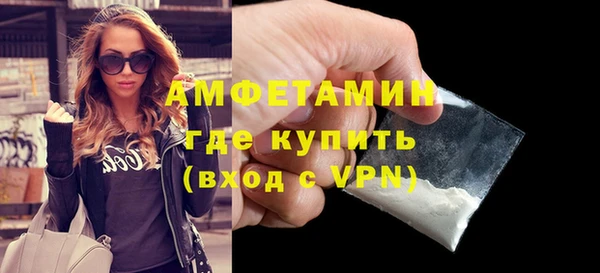 марихуана Баксан