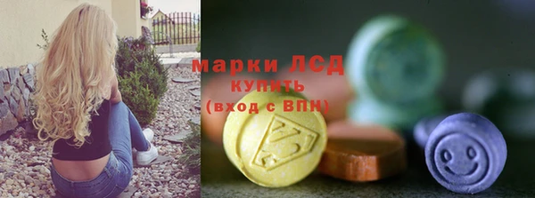 Альфа ПВП Балабаново