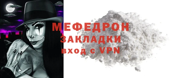 марихуана Баксан