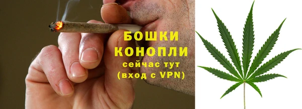 марихуана Баксан