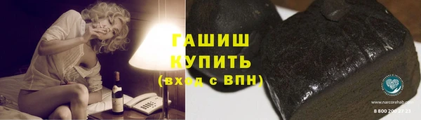 марихуана Баксан