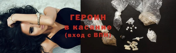 марихуана Баксан