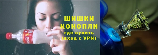 марихуана Баксан