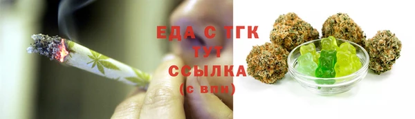 марихуана Баксан