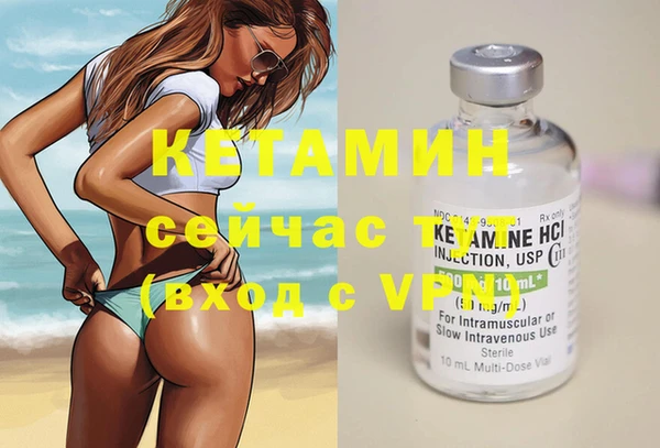 марихуана Баксан