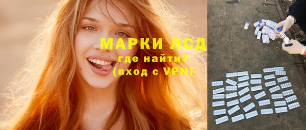 Альфа ПВП Балабаново