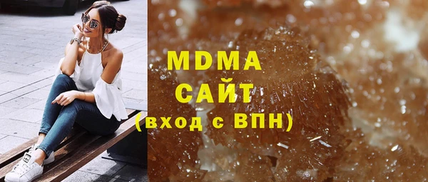 марихуана Баксан