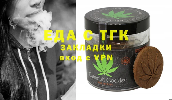 Альфа ПВП Балабаново