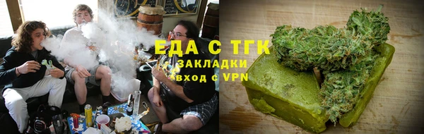 марихуана Баксан