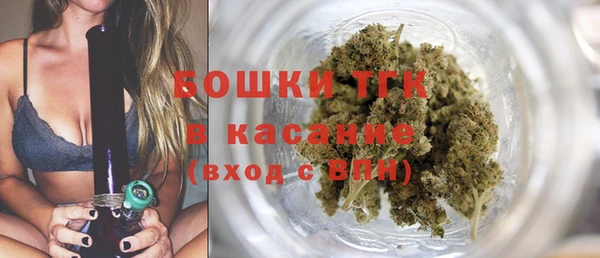 марихуана Баксан