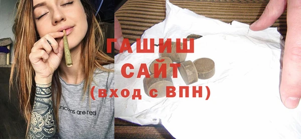 дистиллят марихуана Магадан