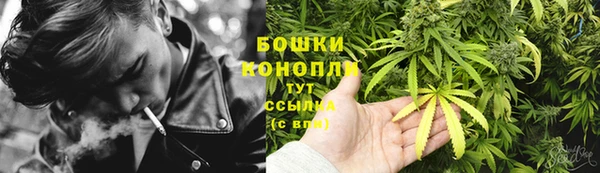 ALPHA PVP Балахна