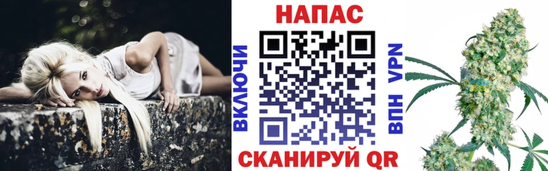 Каннабис марихуана Лакинск