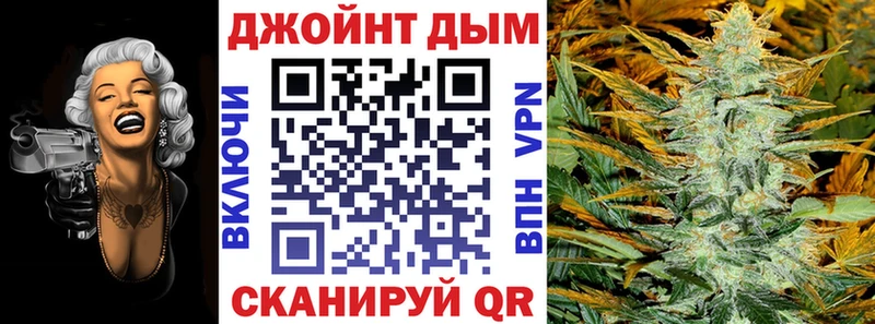 Канабис индика  что такое   Лакинск 
